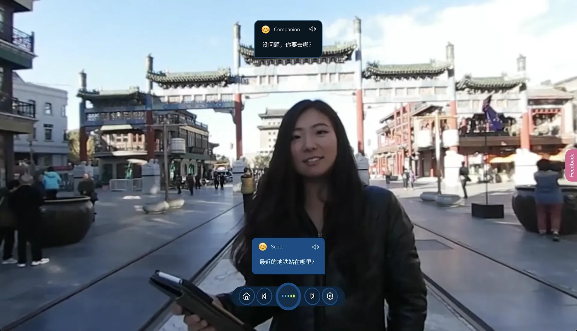 ImmerseMe Chinese lesson in Beijing where the learner asks for directions to the nearest subway station and practises authentic Mandarin conversation with a local.