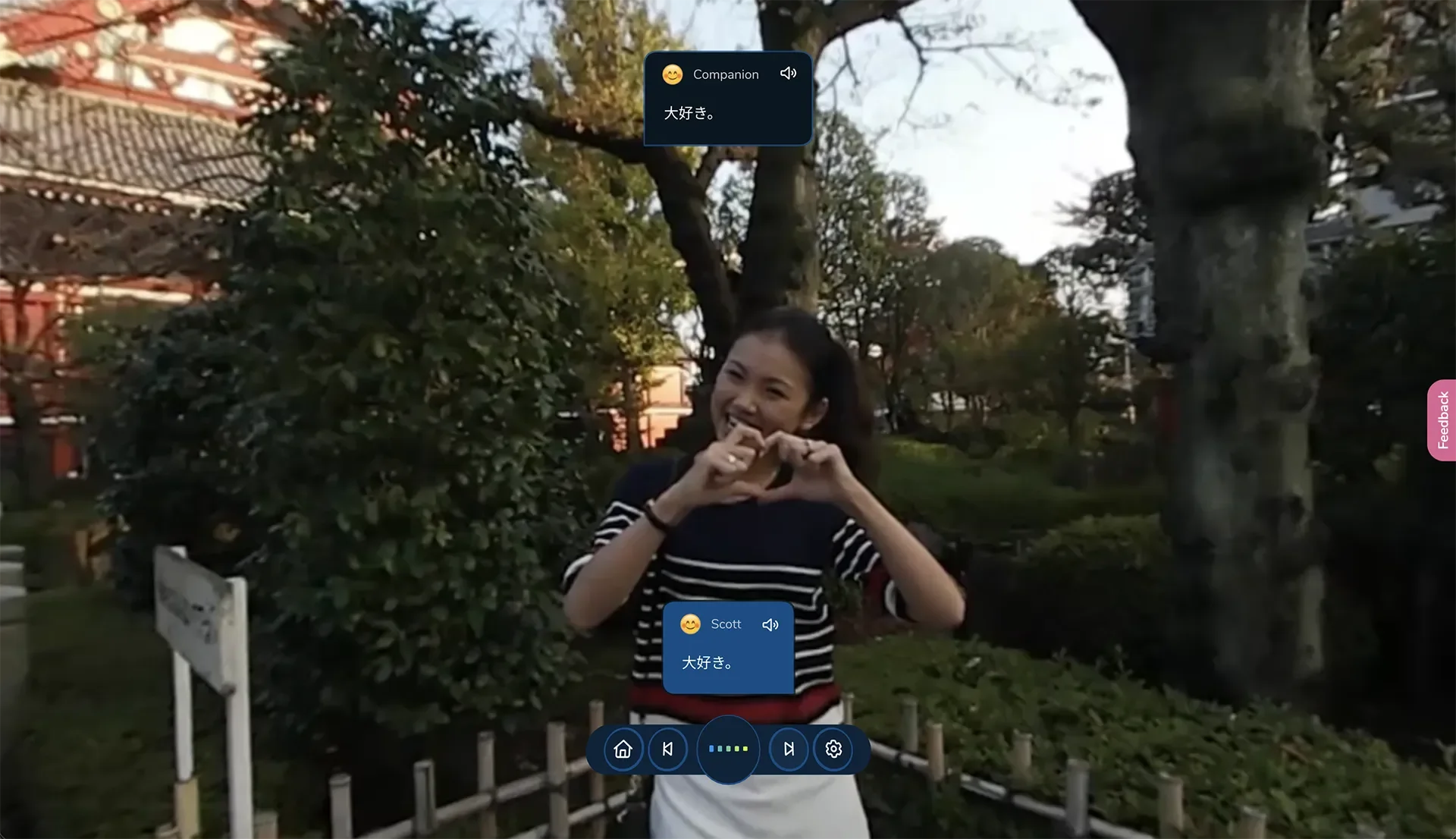 ImmerseMe Japanese lesson in Tokyo where the learner practises common everyday phrases and natural conversation with a local in an outdoor setting.