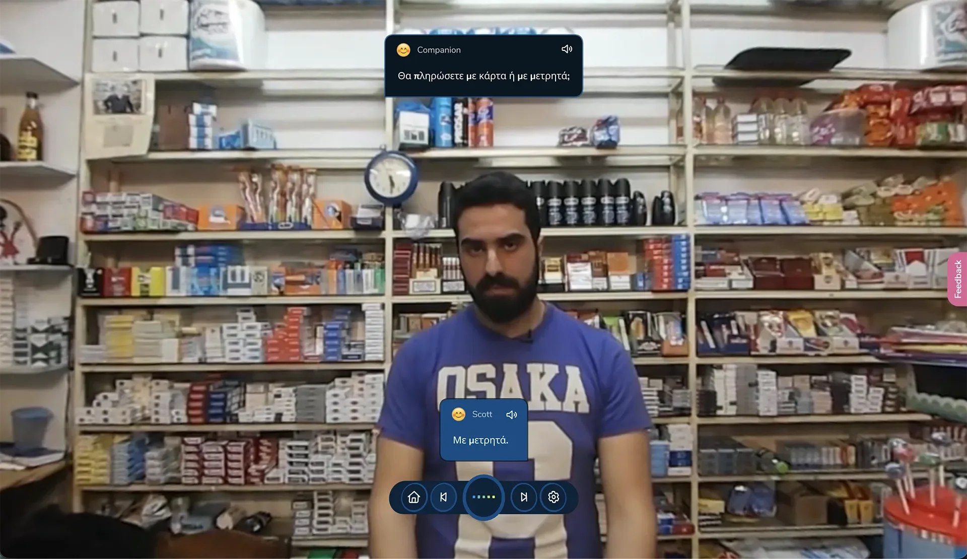 ImmerseMe Greek lesson at a supermarket checkout in Athens where the learner practises paying for purchases, choosing a payment method, and speaking naturally with the cashier in Greek.