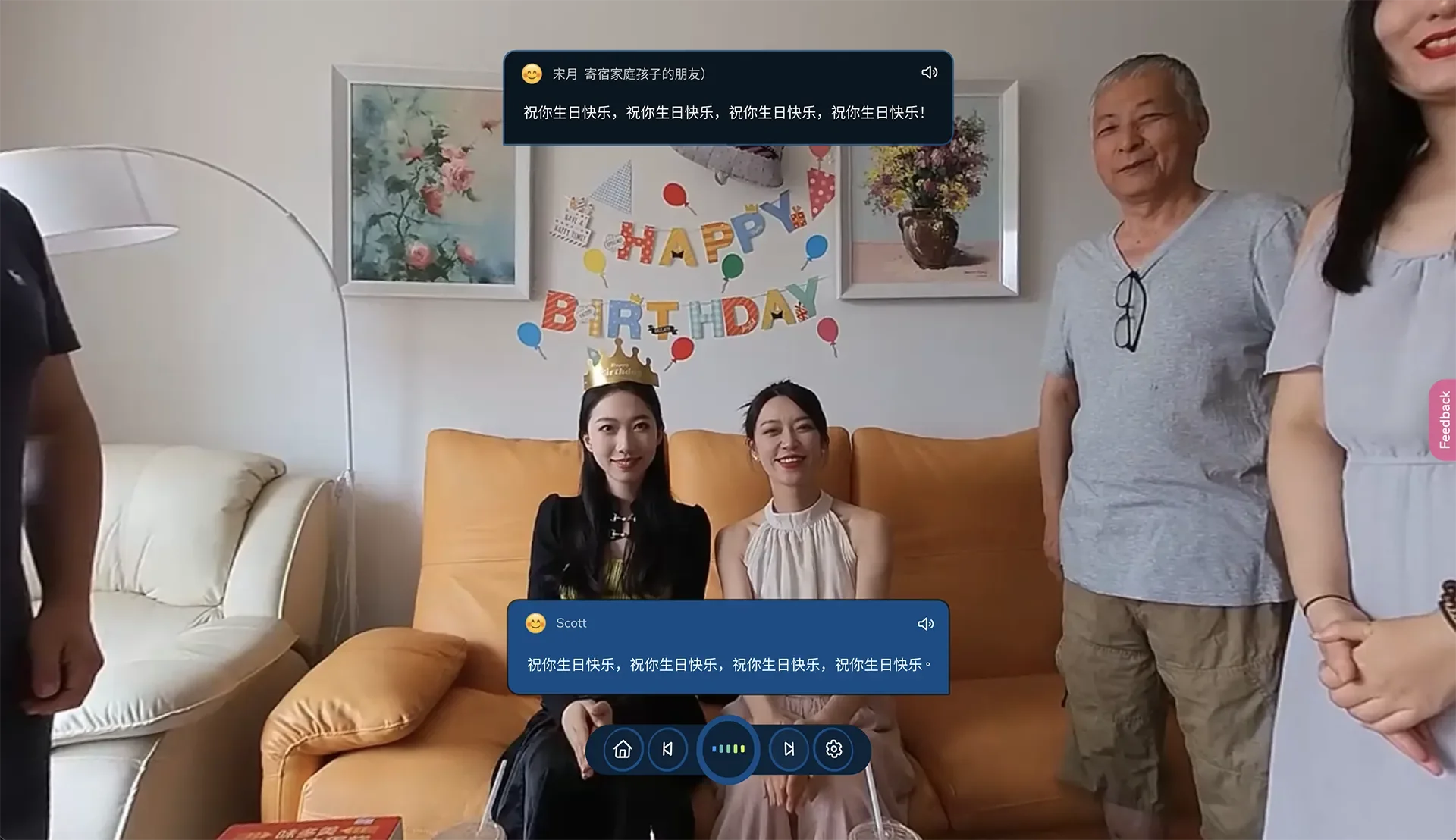 ImmerseMe Chinese lesson celebrating a host sister's birthday with a local family in Beijing, where the learner sings Happy Birthday and practises authentic Mandarin conversation.