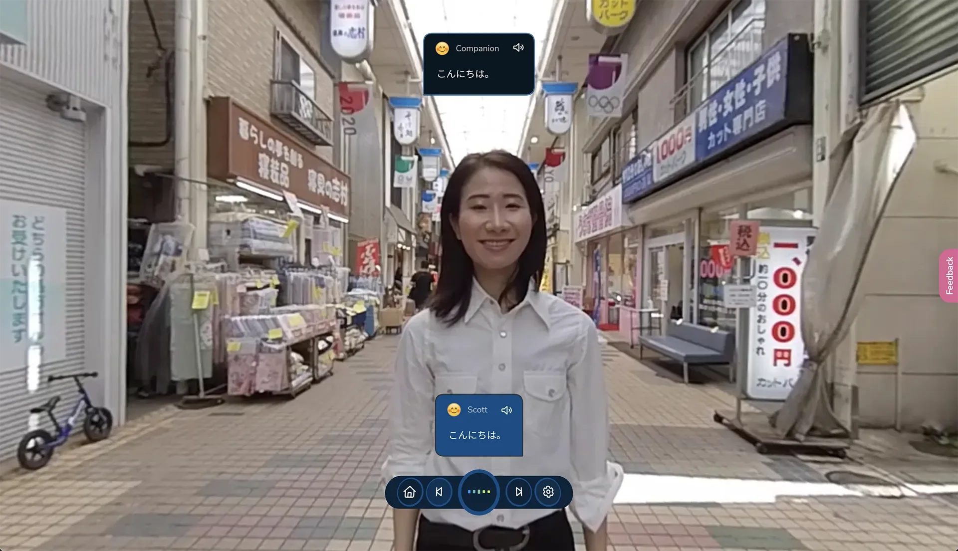 ImmerseMe Japanese lesson on the streets of Tokyo where the learner practises everyday greetings and simple conversations with a local resident.