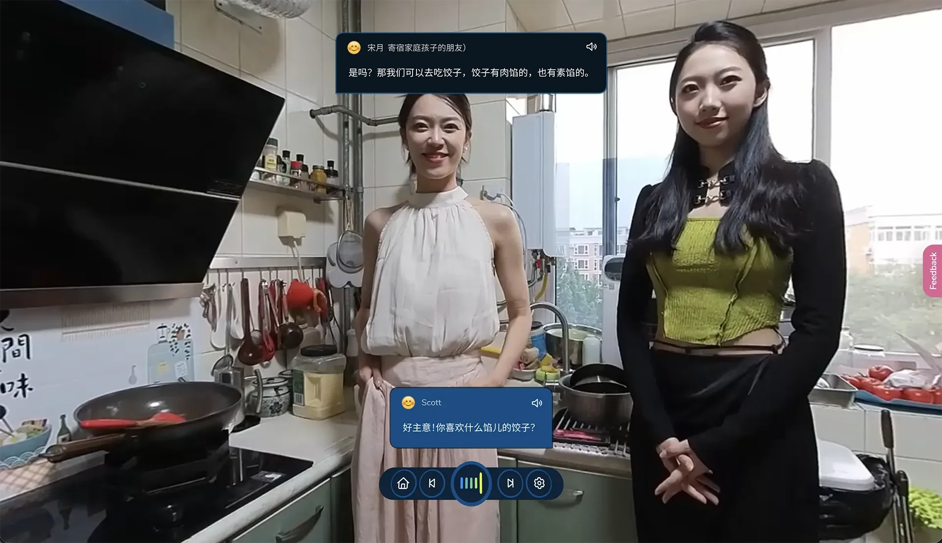 ImmerseMe Chinese lesson in a host family's kitchen where the learner discusses favourite dumpling fillings and practises authentic Mandarin conversation while preparing a meal.