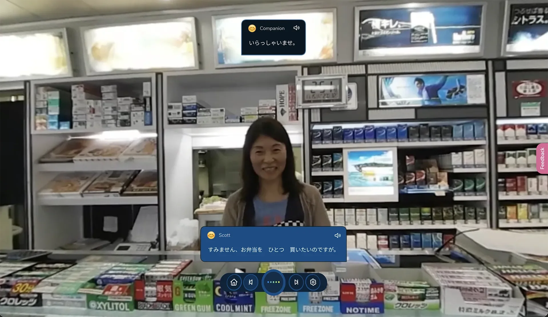 ImmerseMe Japanese lesson in a Tokyo convenience store where the learner orders a bento box and practises everyday Japanese with a store clerk.