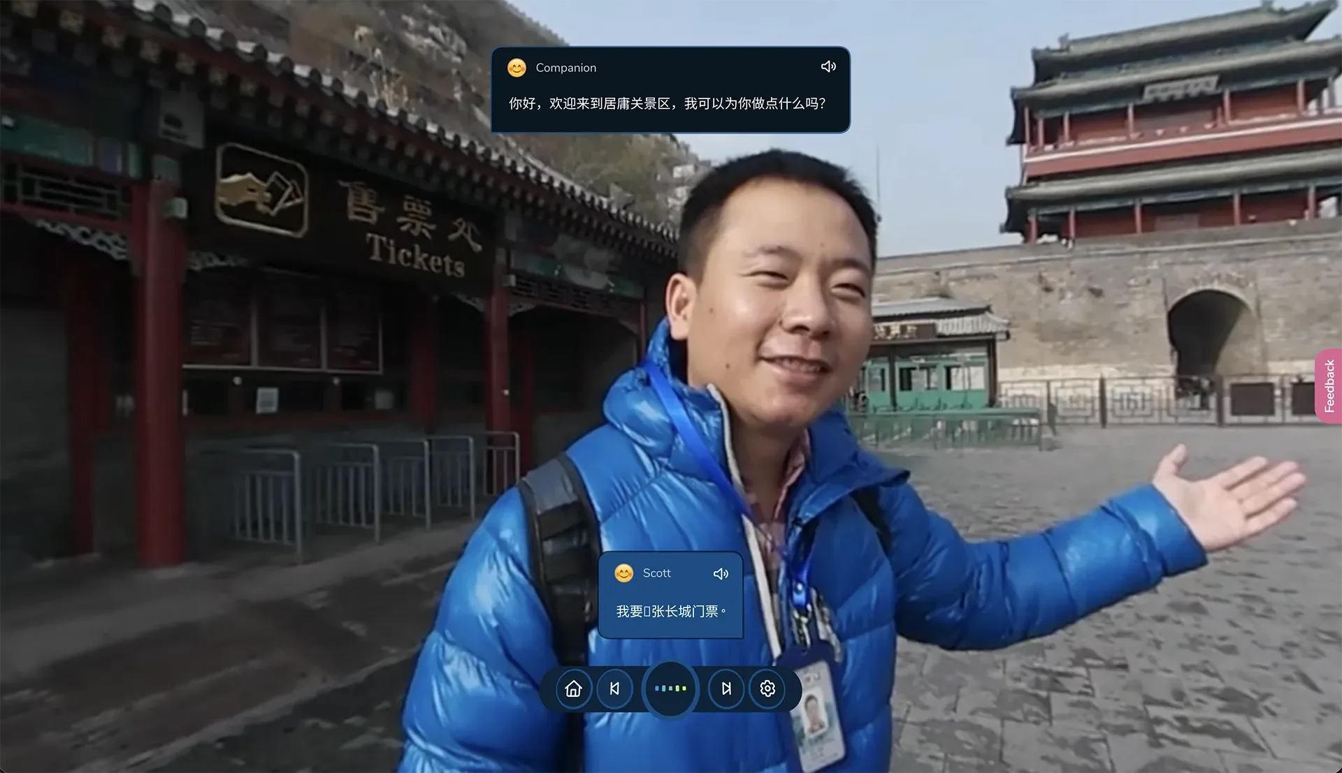 ImmerseMe Chinese lesson at the entrance to the Great Wall of China, where the learner buys tickets and practises authentic Mandarin with a local guide.