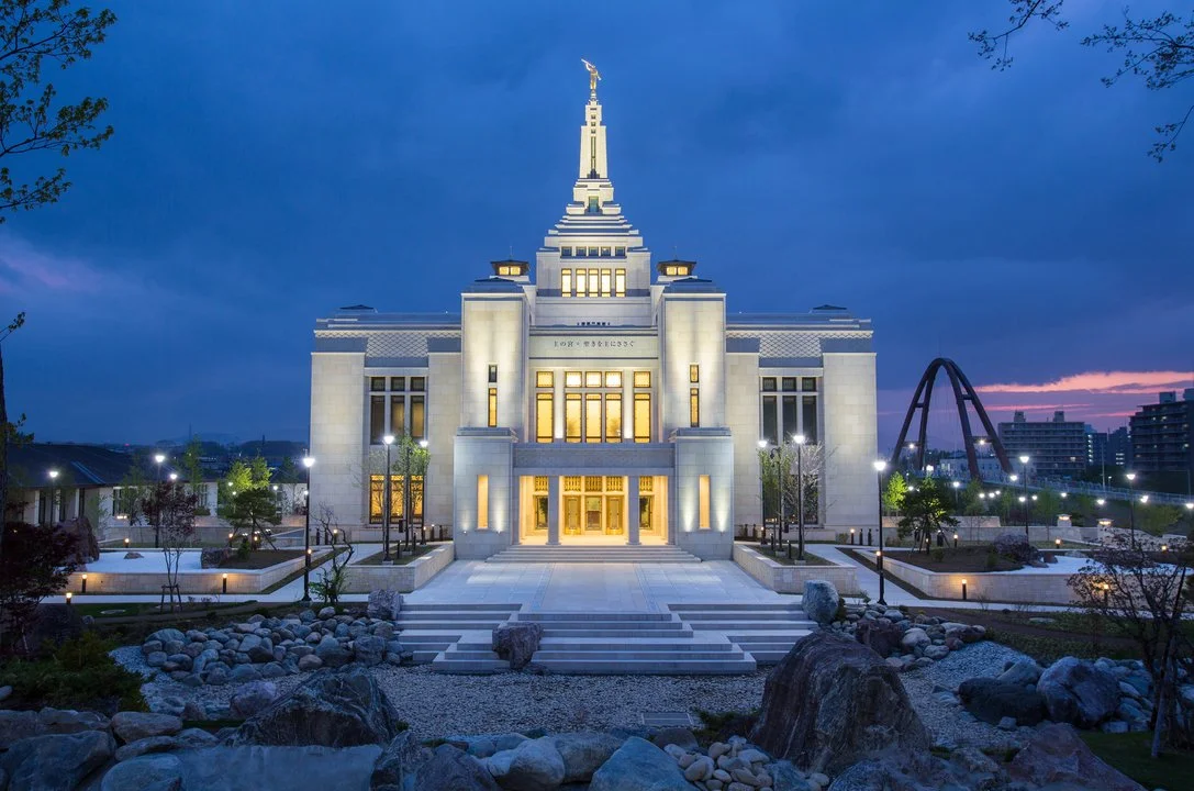 Sapporo Temple.jpeg