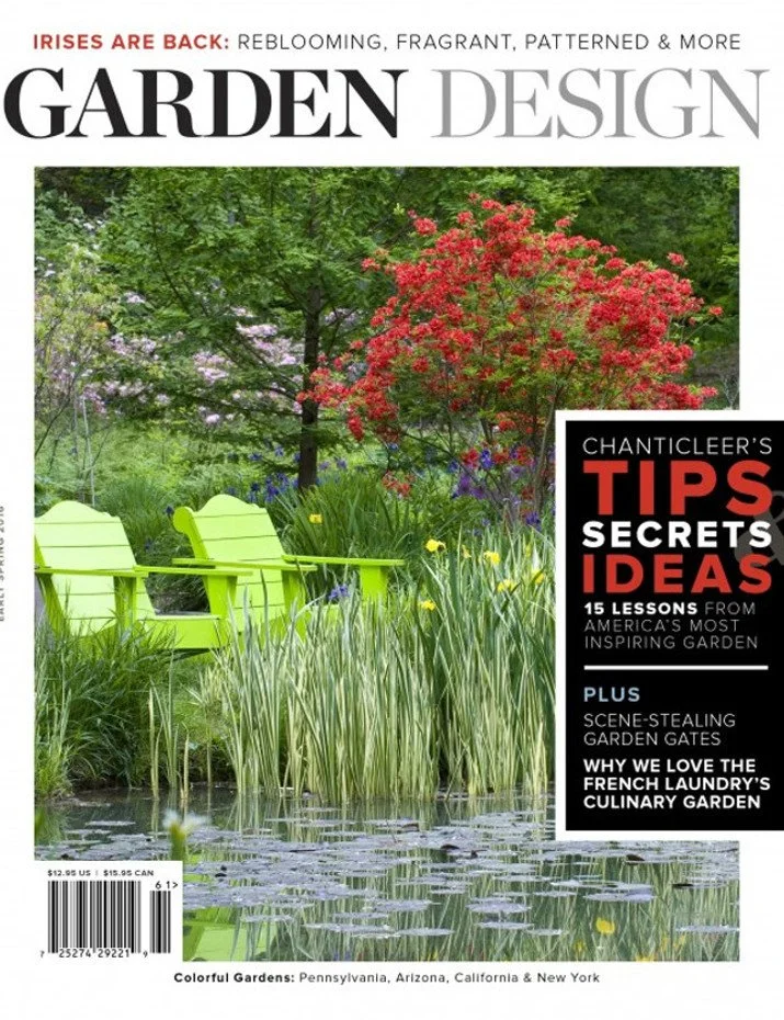 Garden Design 2016
