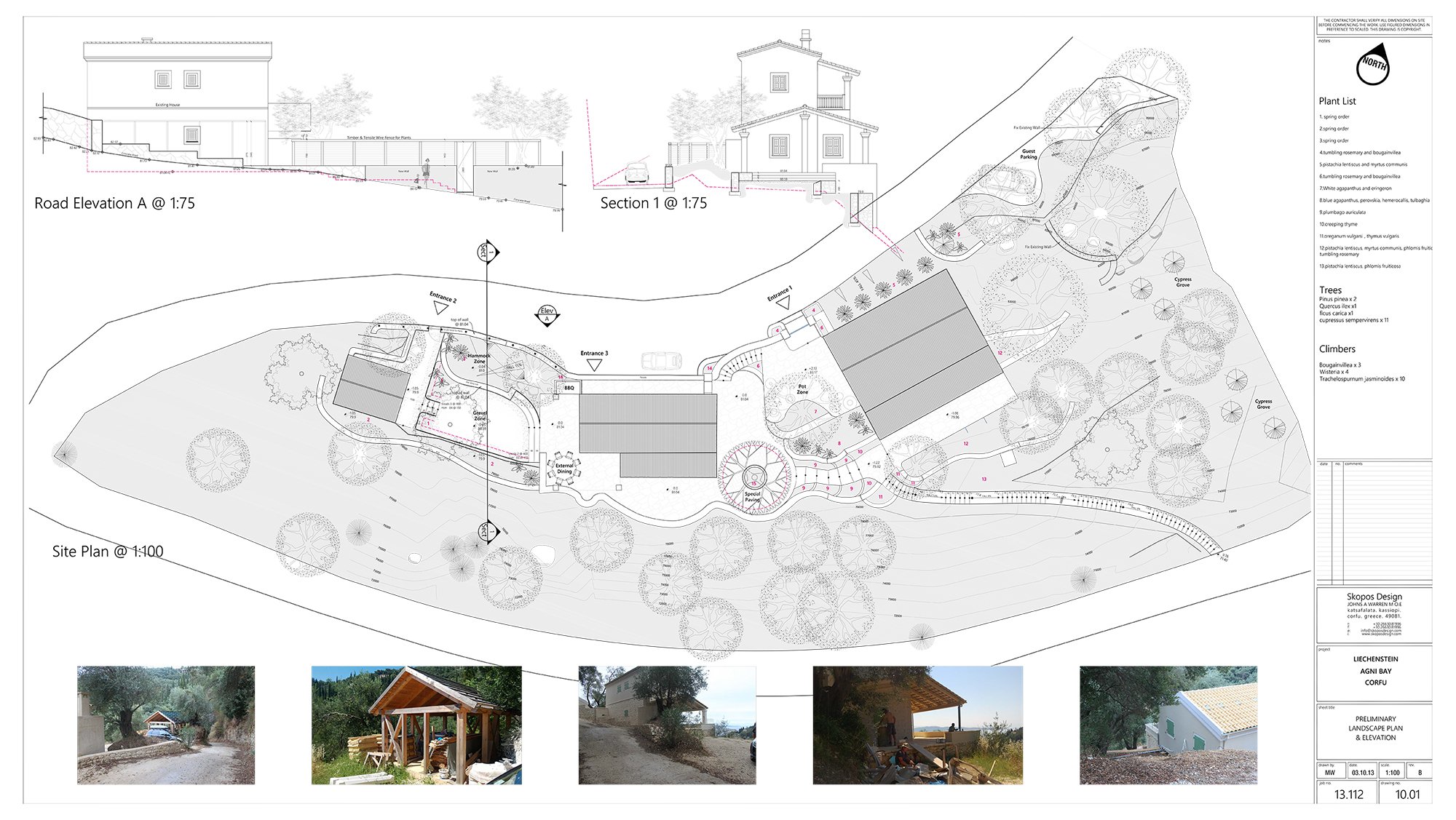 Villa Daphne Agni_Corfu_plan.jpg