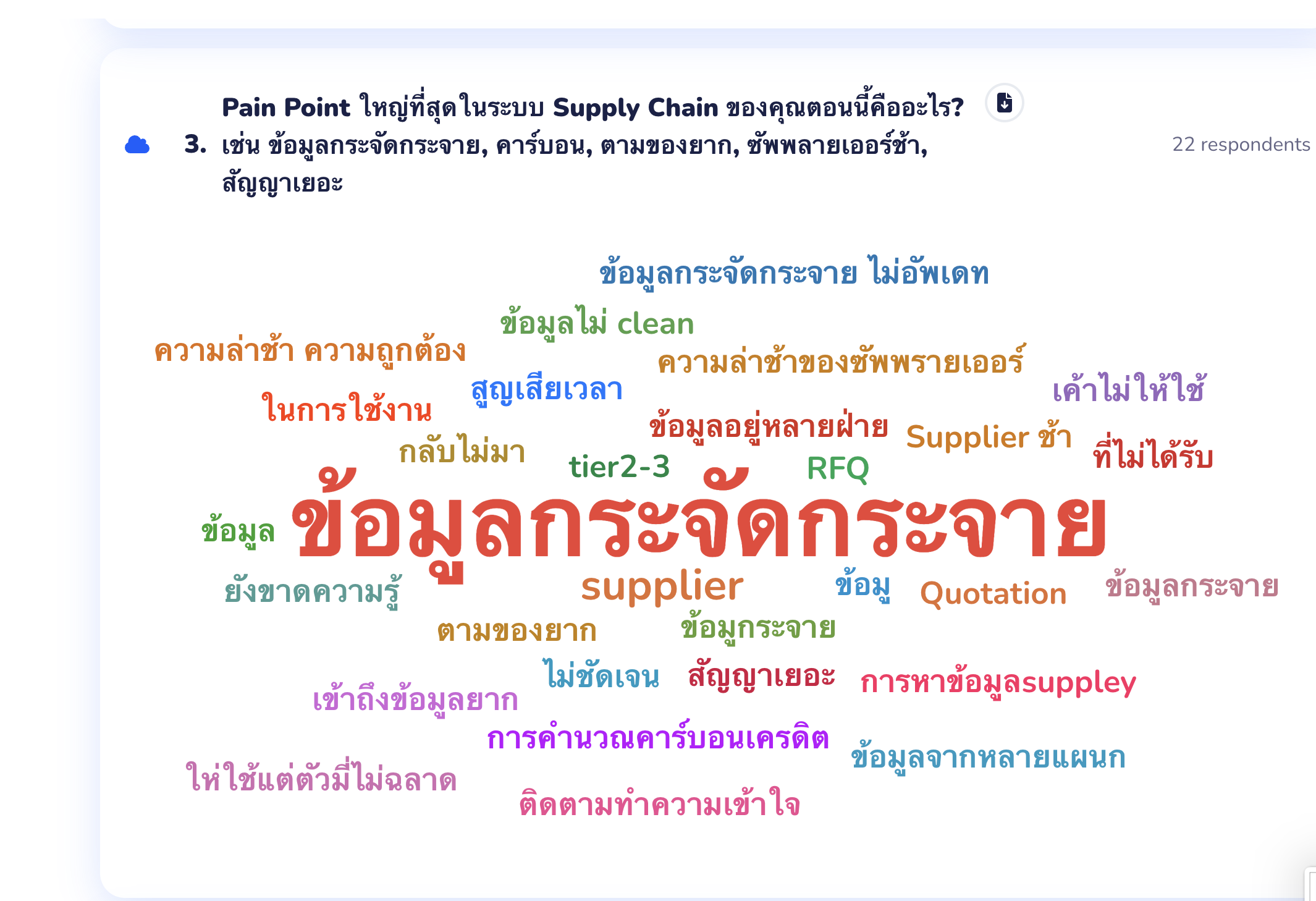 Screenshot 2026-08-27 at 17.08.52.png