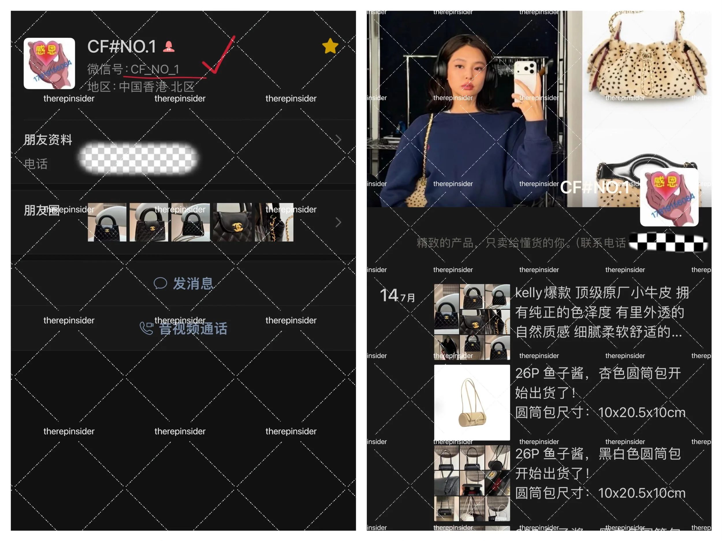 How to identify authentic 187 Factory WeChat contact for luxury handbags