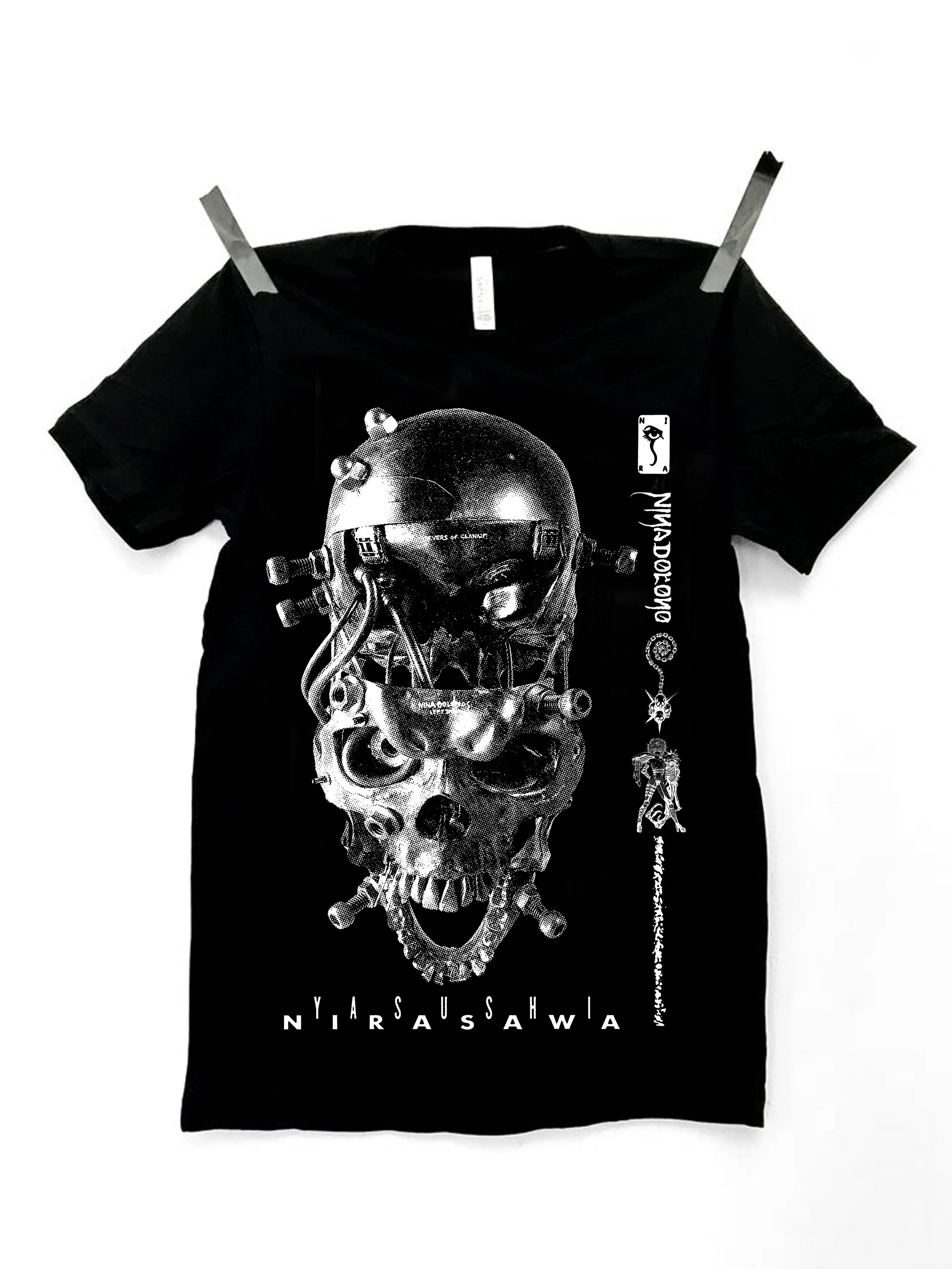 nira_short_front.jpg