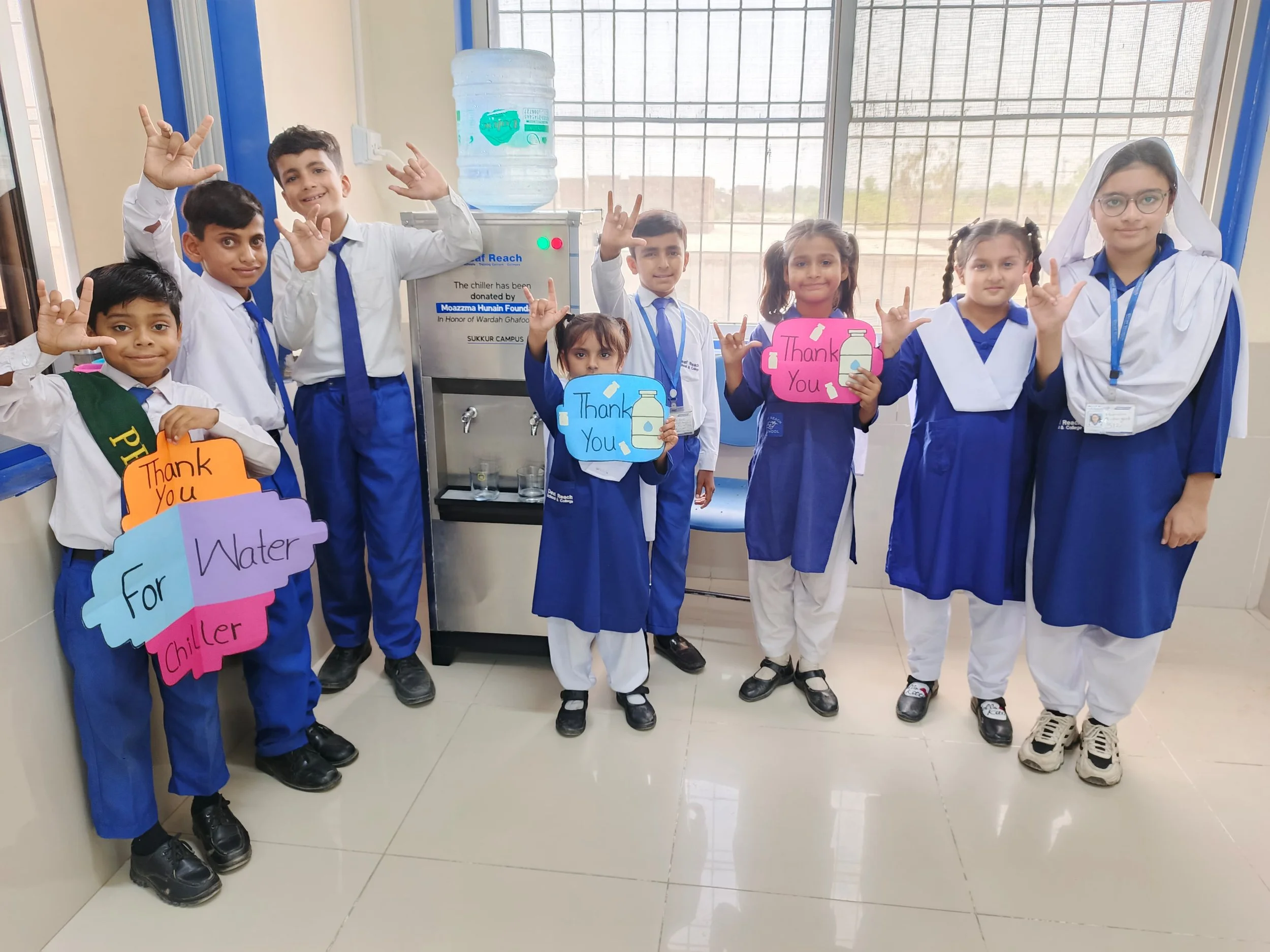 Moazzma Hunain Foundation - impact in Pakistan for Deaf Reach Campuses