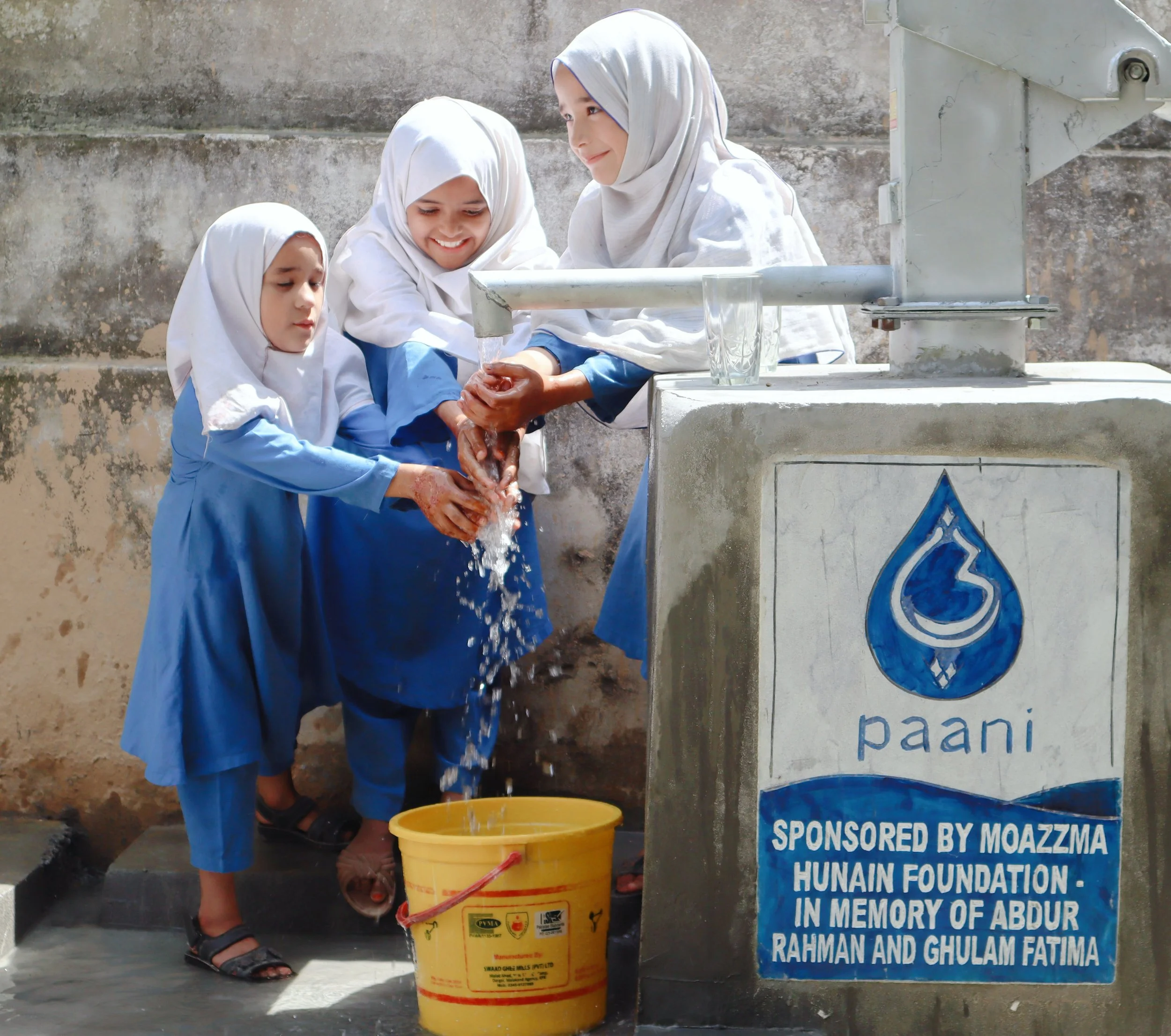 Moazzma Hunain of Moazzma Hunain Foudnation sponsors a water well in Swabi, KPK Pakistan in memory of her paternal grandparents. 
