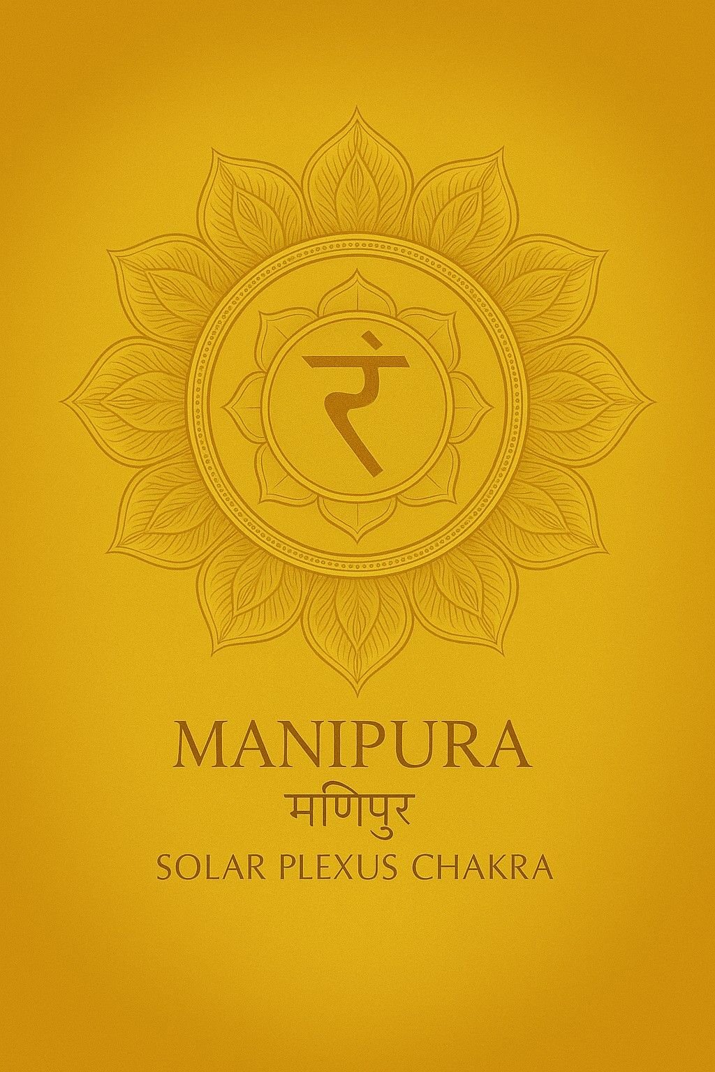 A yellow colored design with a decorative mandala and a symbol in the center, with the words "MANIPURA" and its Hindi translation below, along with the phrase "SOLAR PLEXUS CHAKRA."