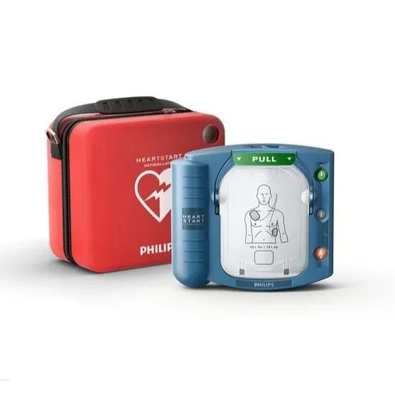 us-HeartStart_OnSite_AED_3_8.jpg