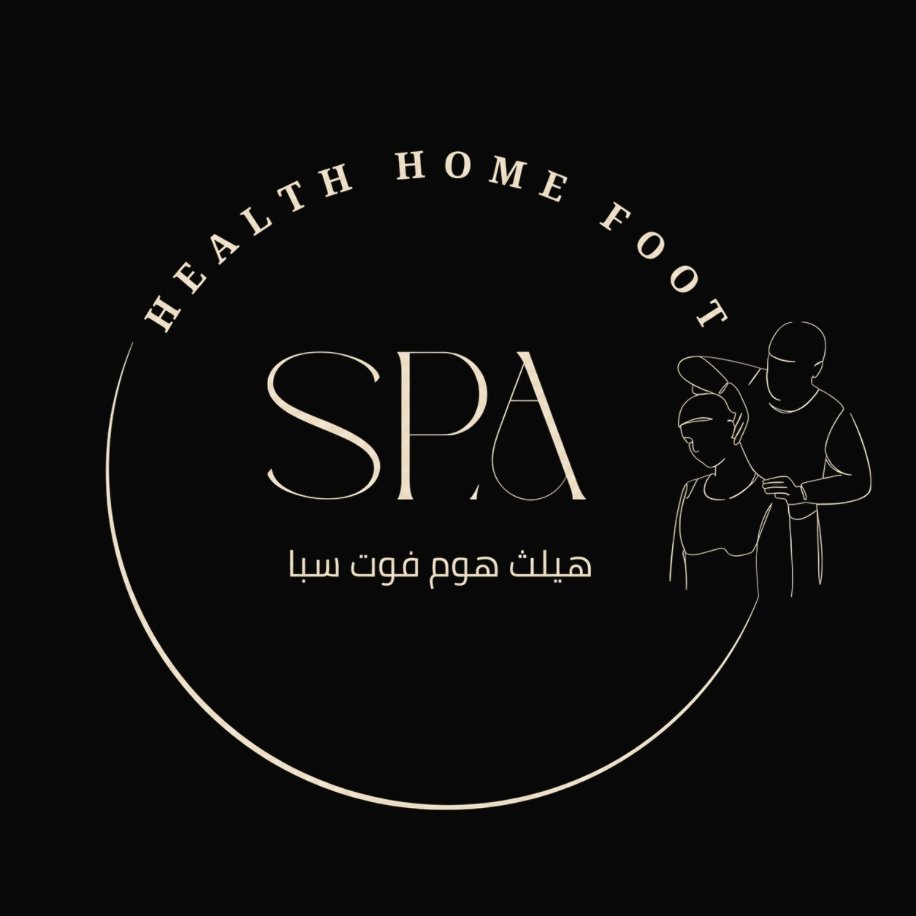 Health Home Foot Spa