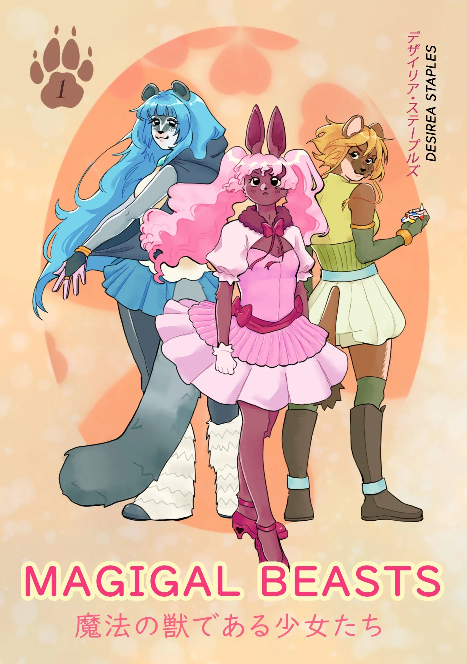 dstaples_Dream Project_Manga Cover_MagiGal Beasts Final.jpg