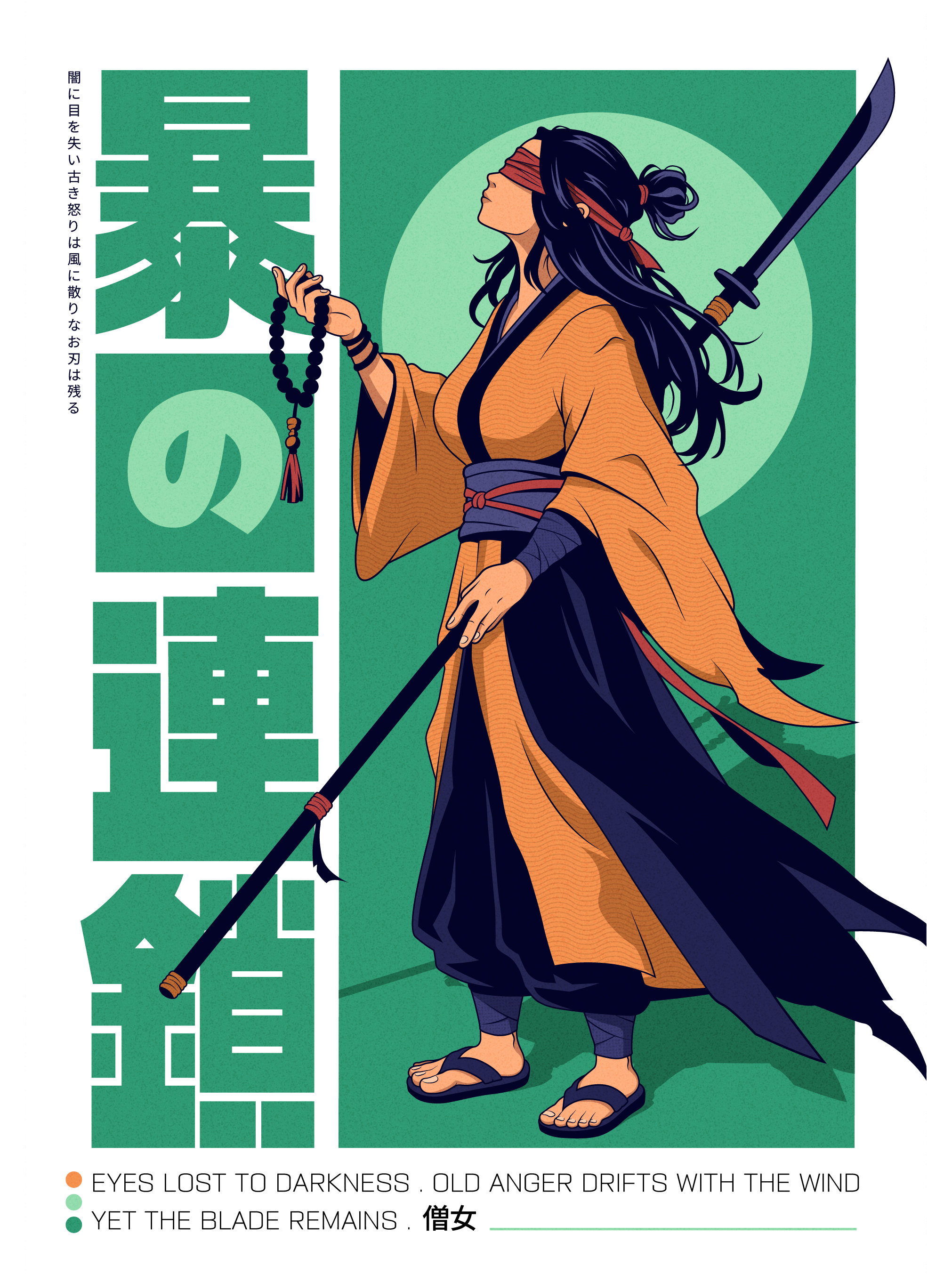 MONK art.webp