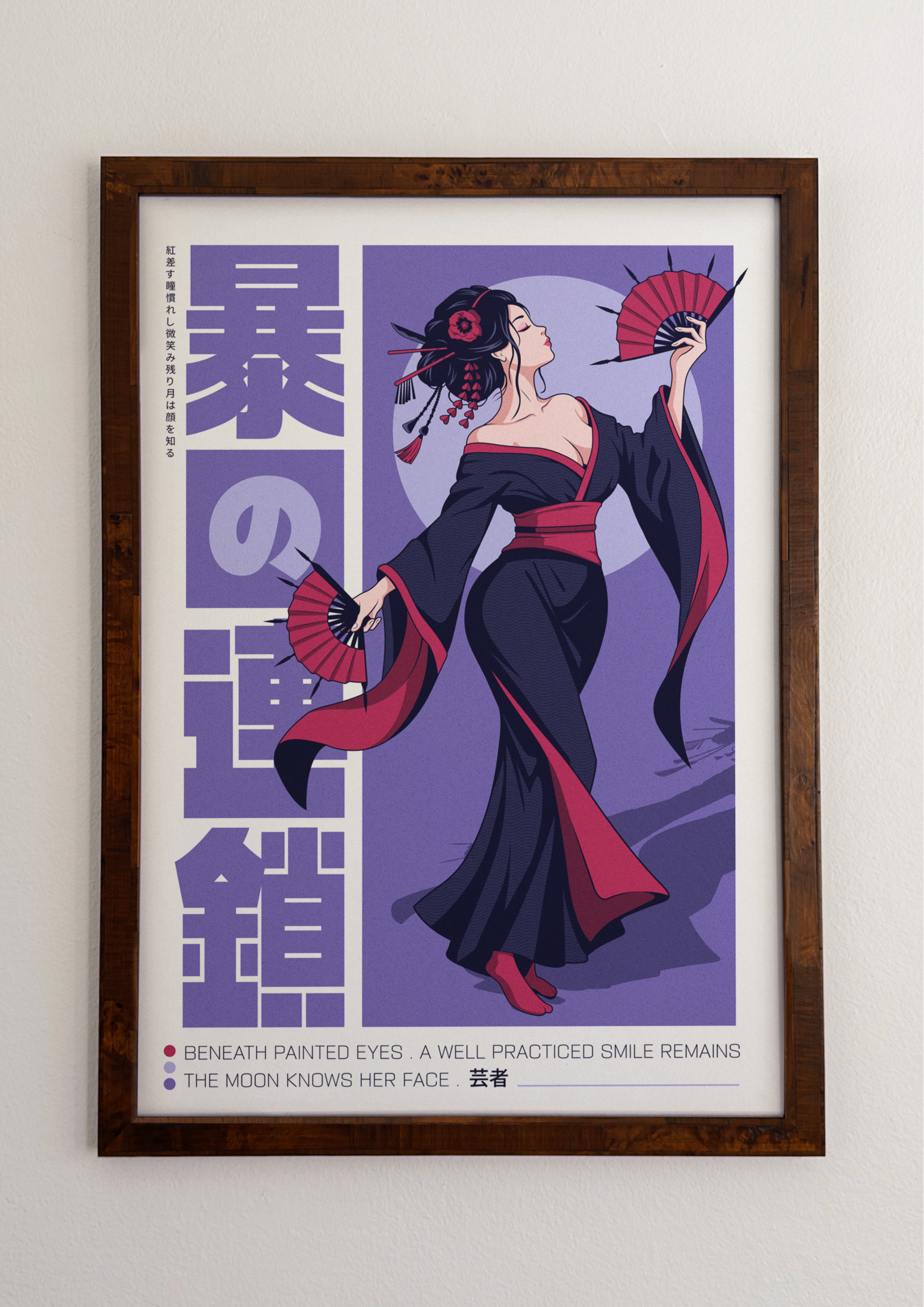 GEISHA.webp