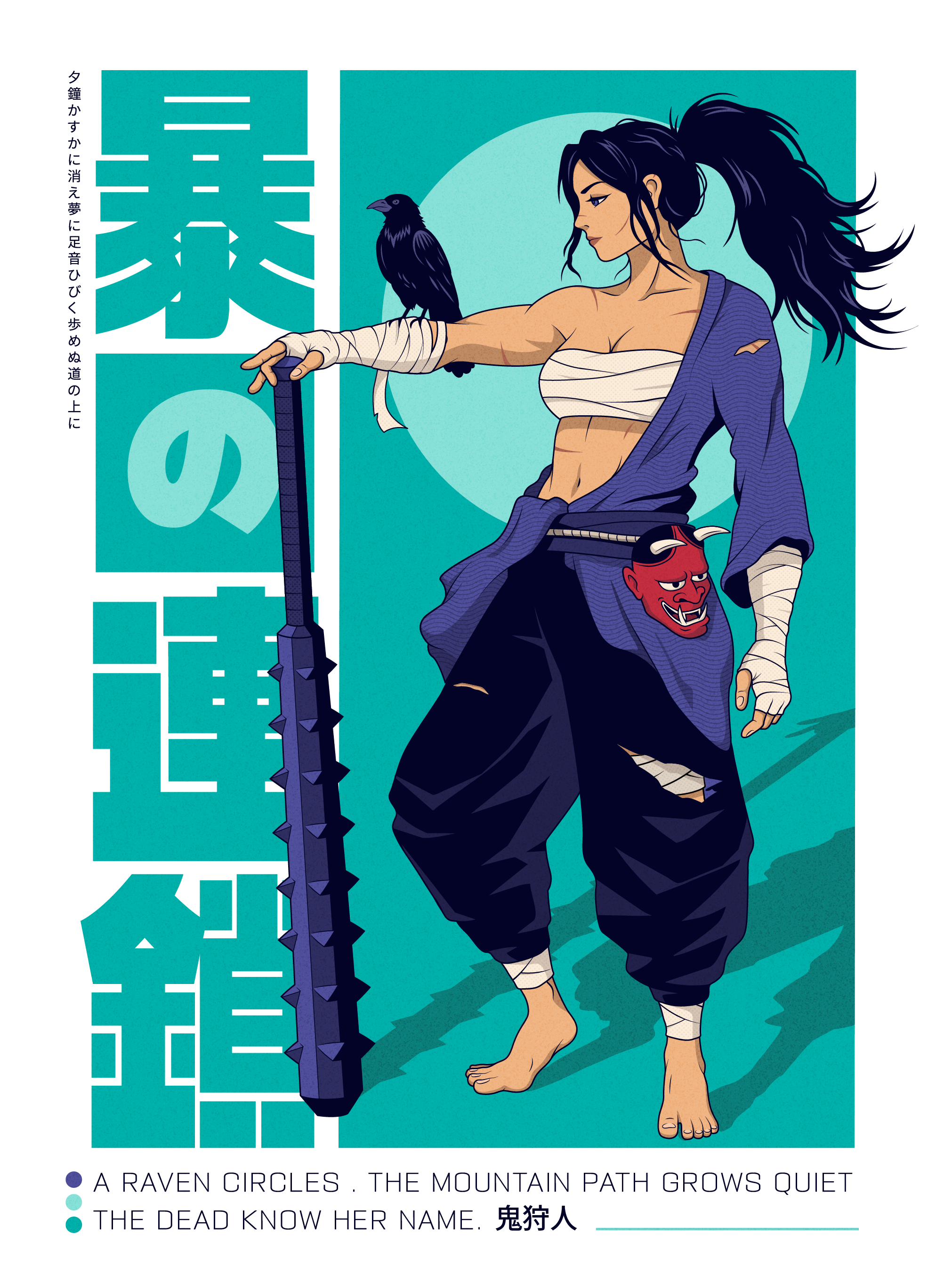 ONI HUNTER art .webp