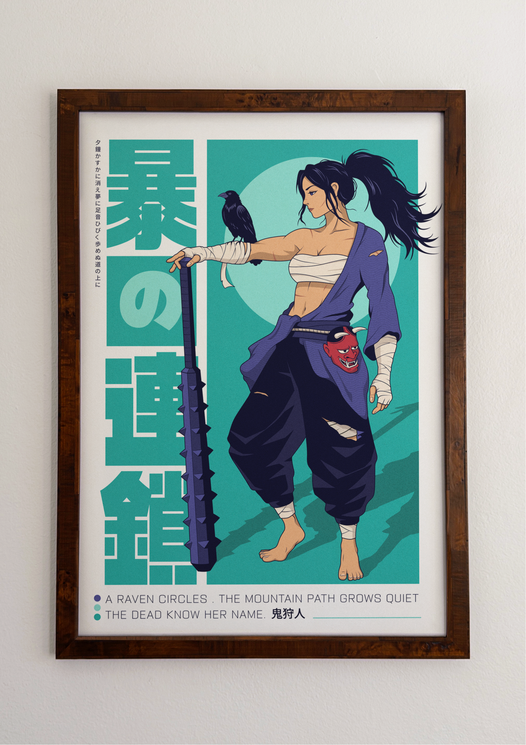 ONI HUNTER.webp