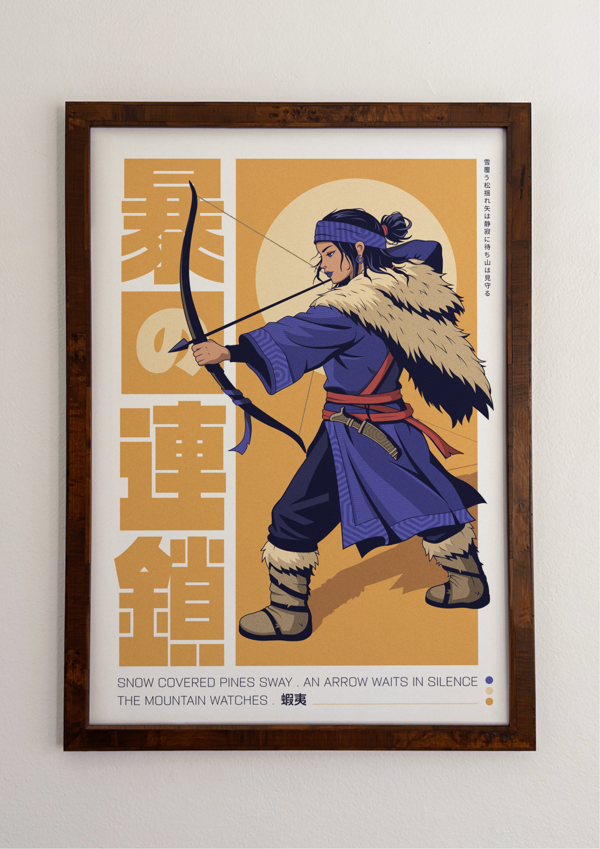 Ainu
