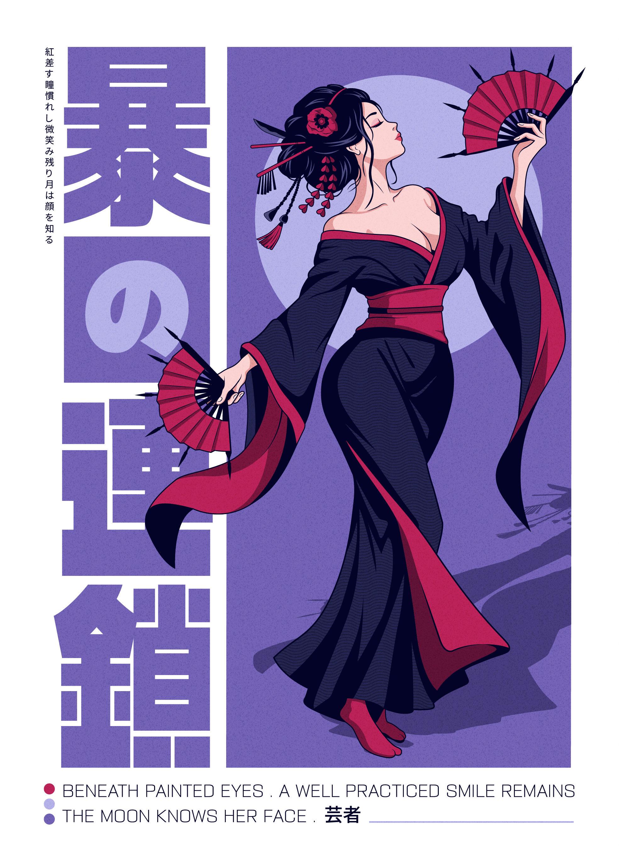 GEISHA art.webp