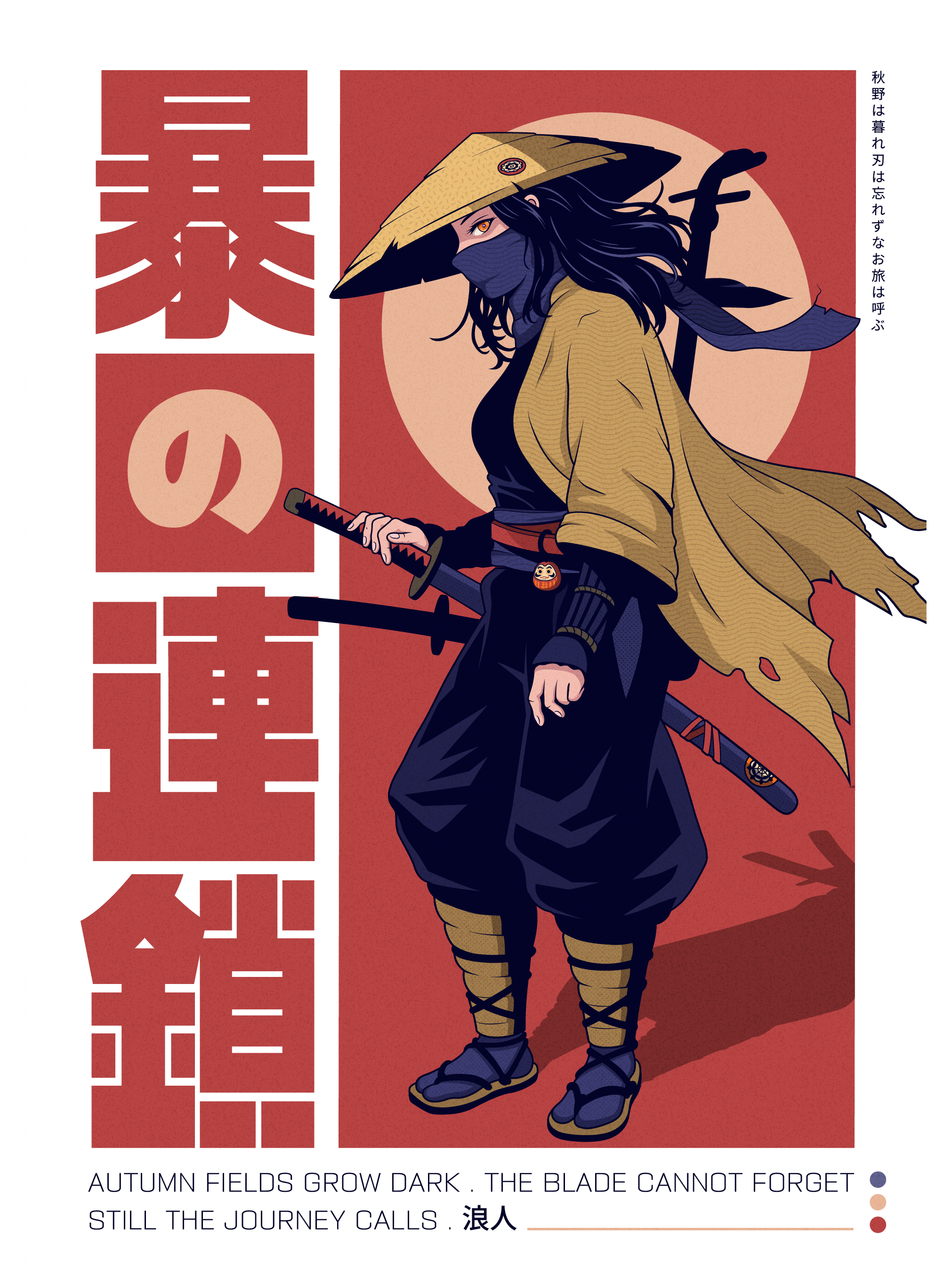 RONIN art.webp