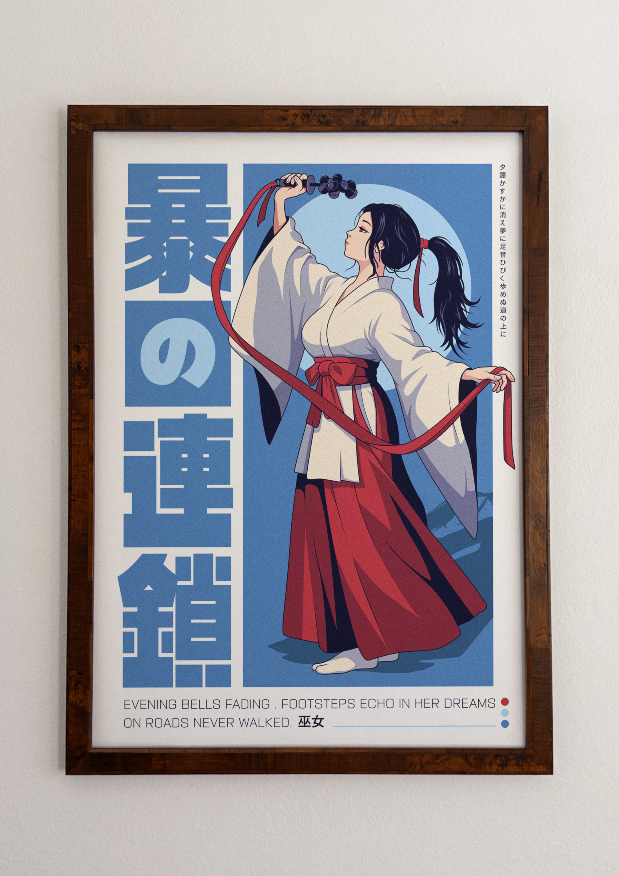 MIKO.webp
