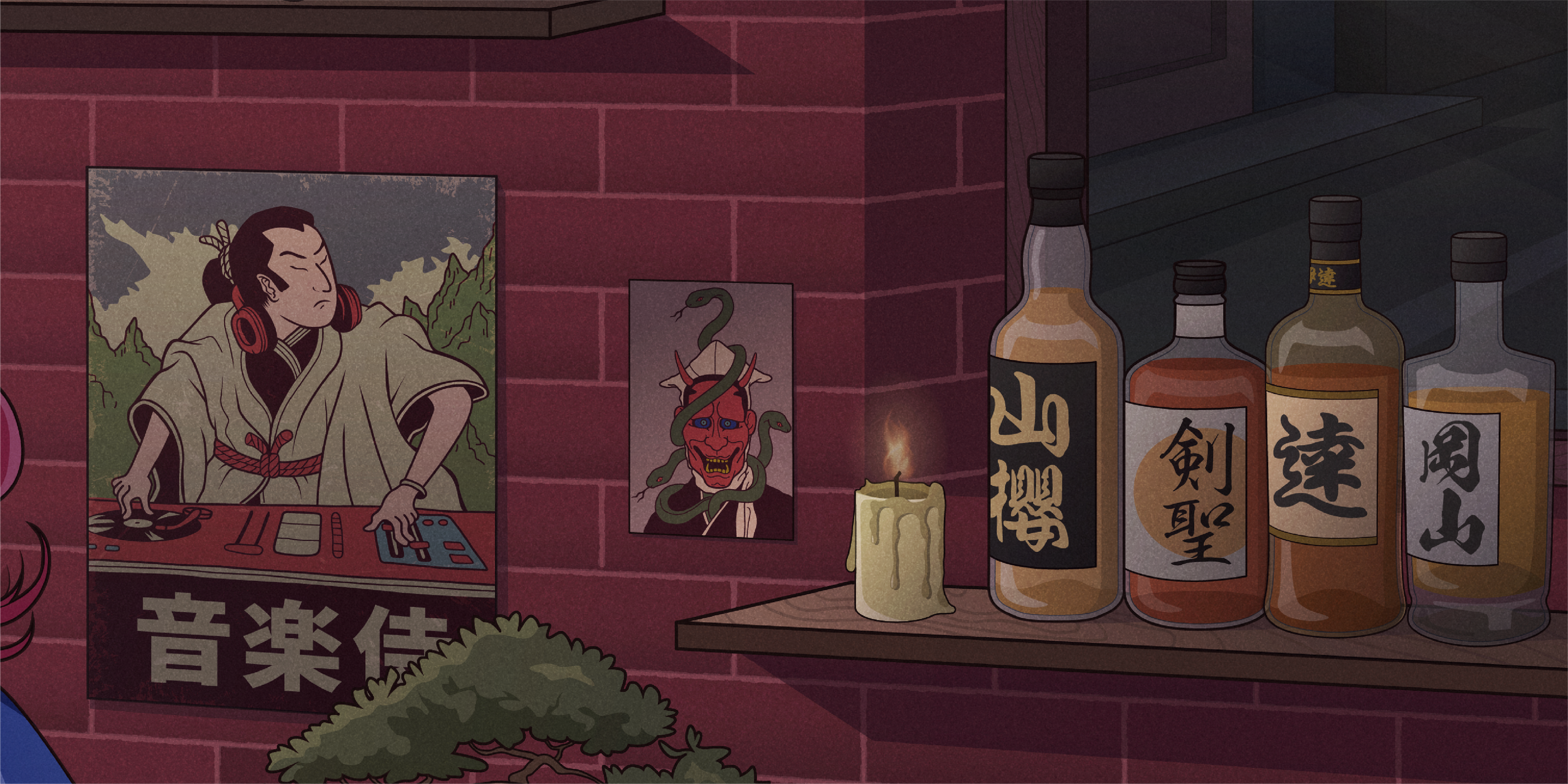 Close-up of Japanese whisky bottles, a burning candle and illustrated music posters displayed behind the bar.