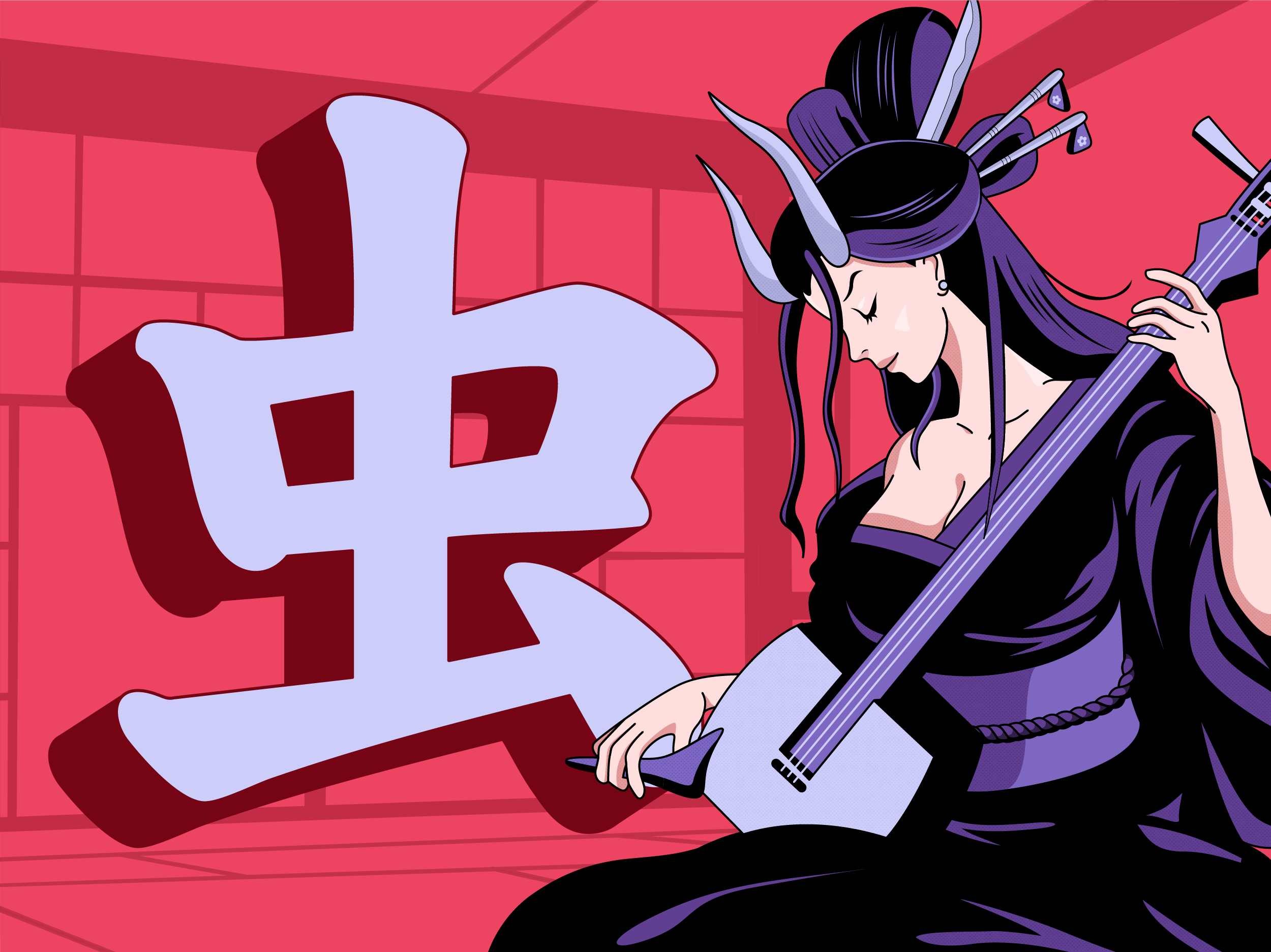Musical Oni