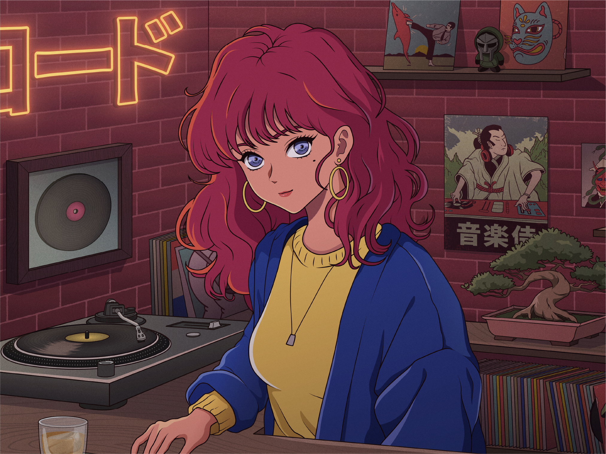 Record Bar