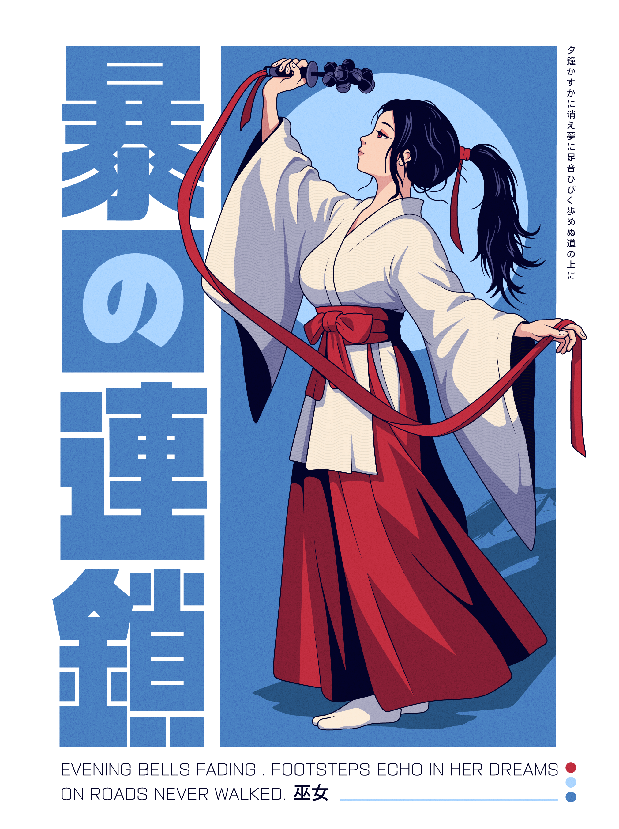 MIKO art.webp