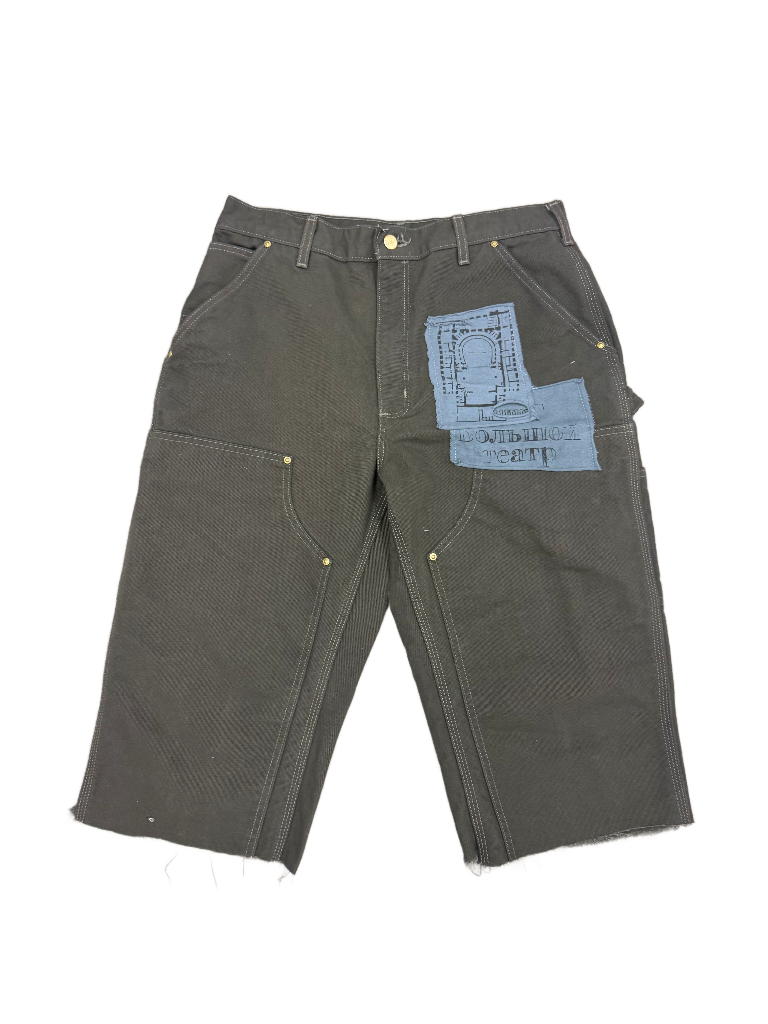 ROBERT'S WORK SHORTS