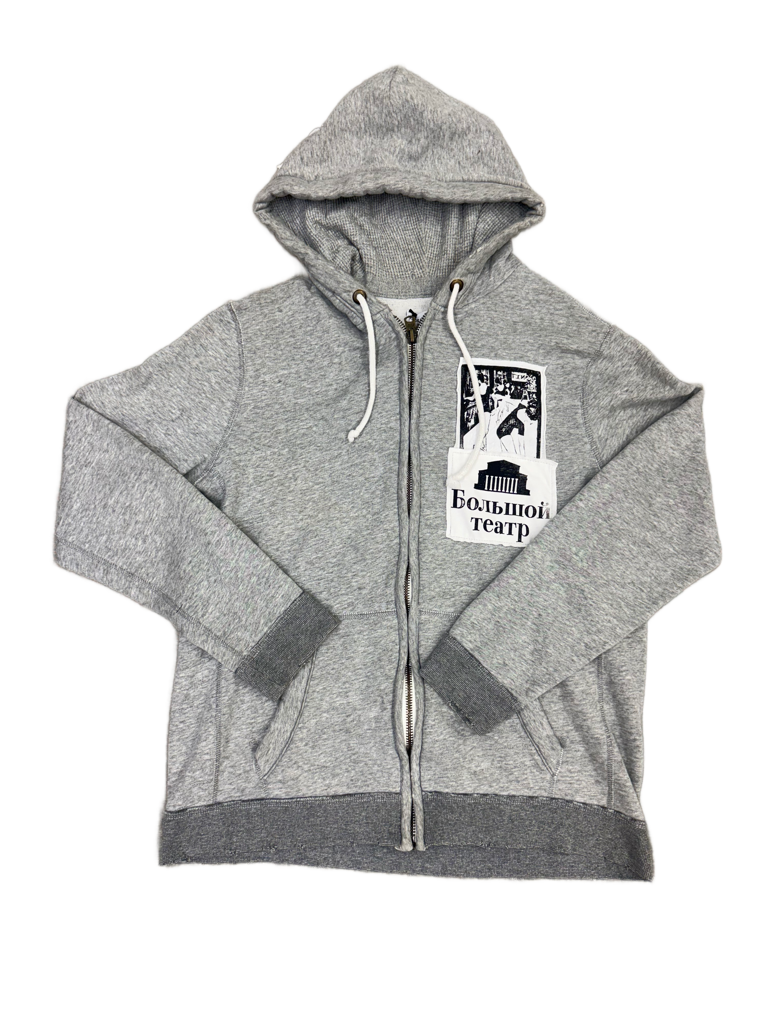 MIKHAIL'S ZIP UP HOODIE