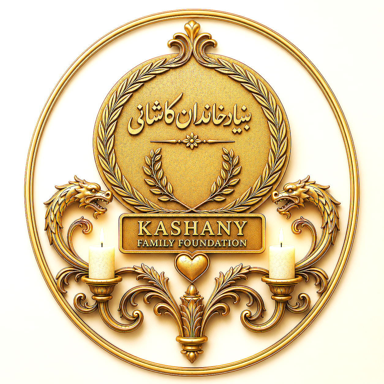 Kashany Family Foundation