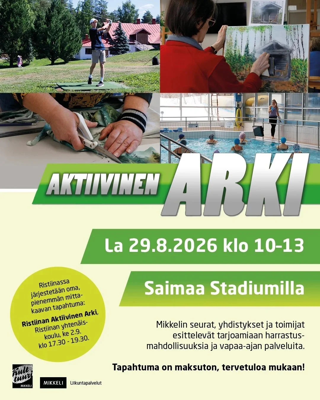 Aktiivinen Arki