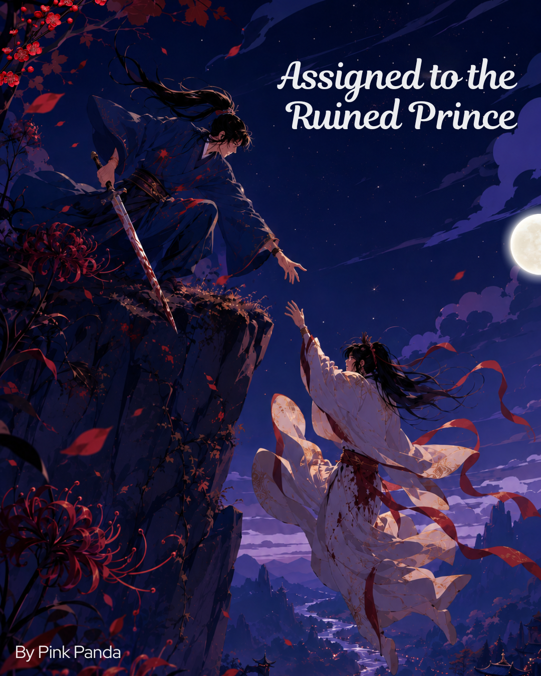 An illustrated scene with two characters reaching out to each other against a night sky with the moon and stars. One character is standing on a cliff holding a sword, while the other is falling or floating toward him. The sky is dark blue with clouds, and there are red flowers and leaves in the foreground.