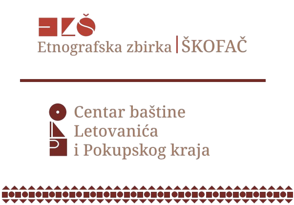 Etnografska zbirka Škofač