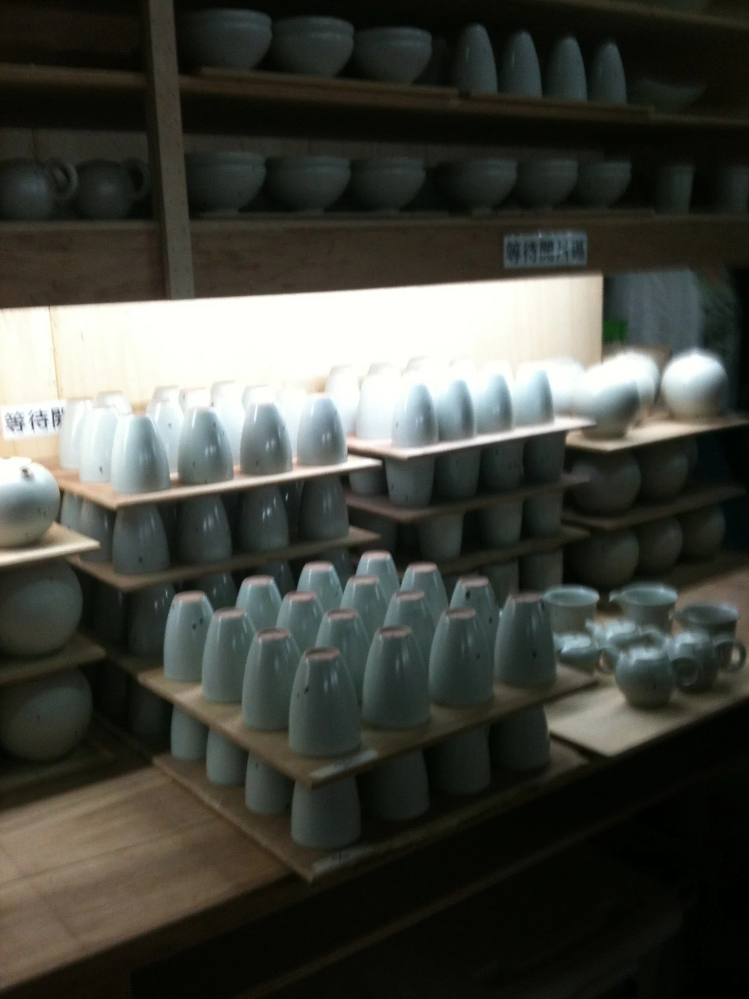 Taiwan 2012 032.jpg