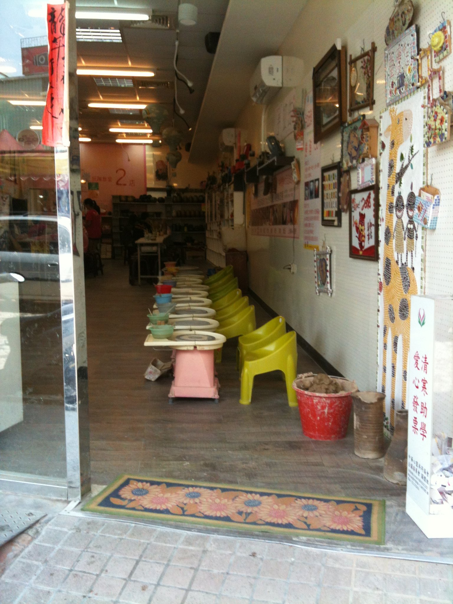 Taiwan 2012 015.jpg