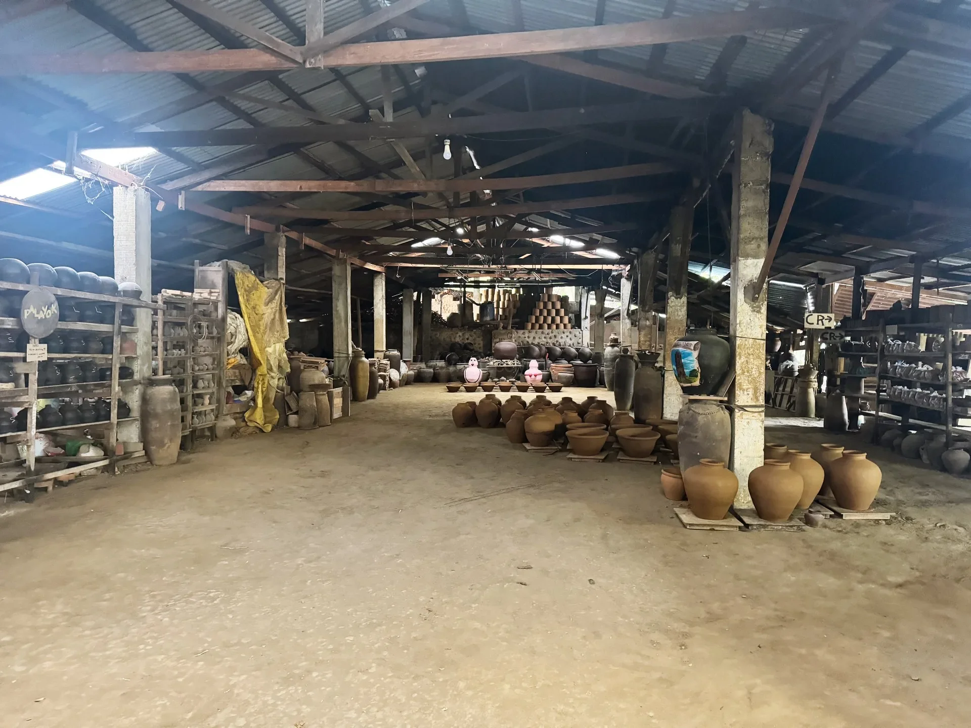 RG Jar Factory