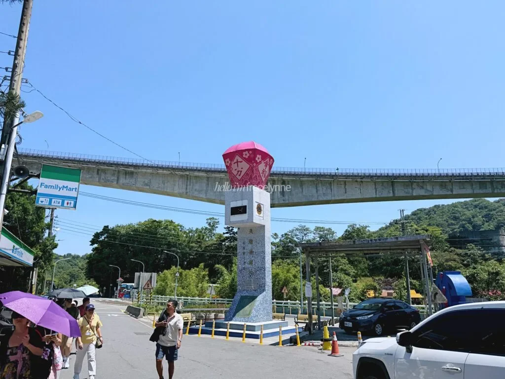 Yehliu-Jiufen-Shifen-Day-Tour-Klook0A_Guide-to-Taipei_179_helloimfrecelynne-1024x768.jpg.webp