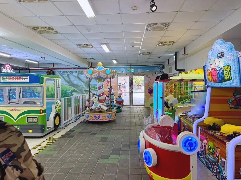 Taipei-Children-Amusement-Park_Guide-to-Taipei_045_helloimfrecelynne-1024x768.jpg.webp