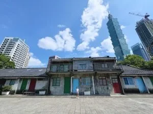 Taipei-101_Guide-to-Taipei_059_helloimfrecelynne-300x225.jpg.webp