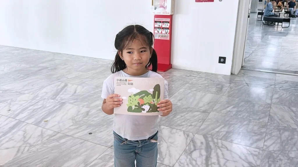 Taiwan-Fine-Arts-Museum_Guide-to-Taipei_029_helloimfrecelynne-1024x576.jpg.webp