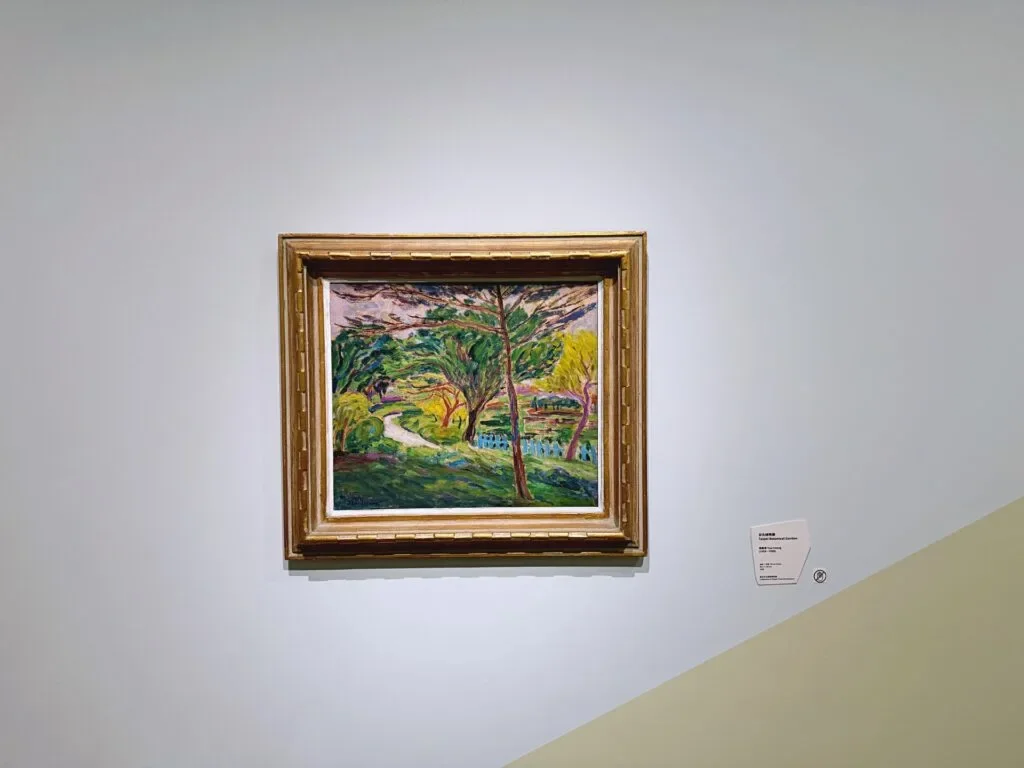 Taiwan-Fine-Arts-Museum_Guide-to-Taipei_043_helloimfrecelynne-1024x768.jpg.webp