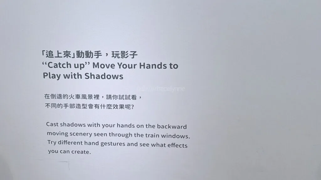 Taiwan-Fine-Arts-Museum_Guide-to-Taipei_055_helloimfrecelynne-1024x576.jpg.webp