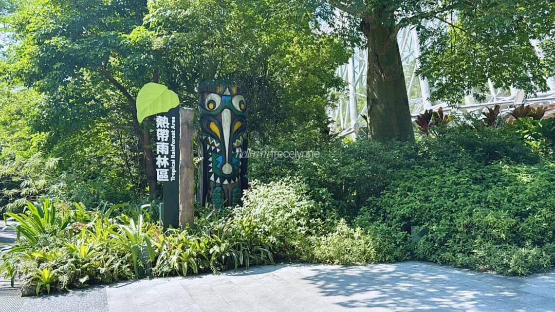 Taipei-Zoo_Guide-to-Taipei_094_helloimfrecelynne-1140x641.jpg.webp