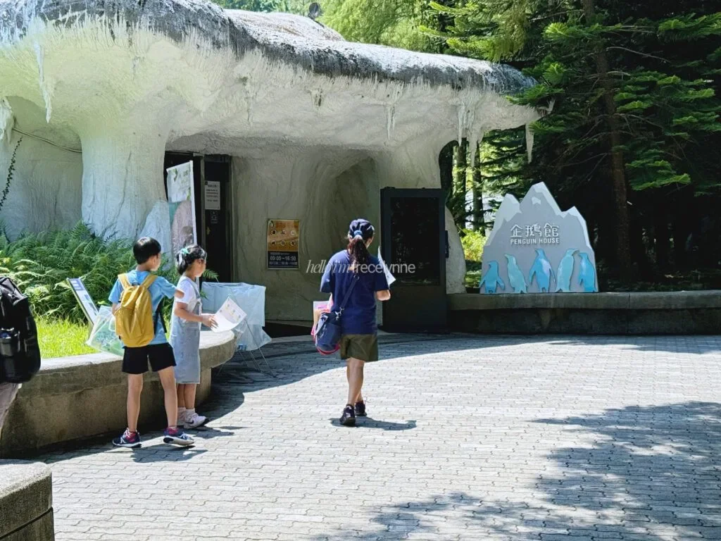 Taipei-Zoo_Guide-to-Taipei_145_helloimfrecelynne-1024x768.jpg.webp