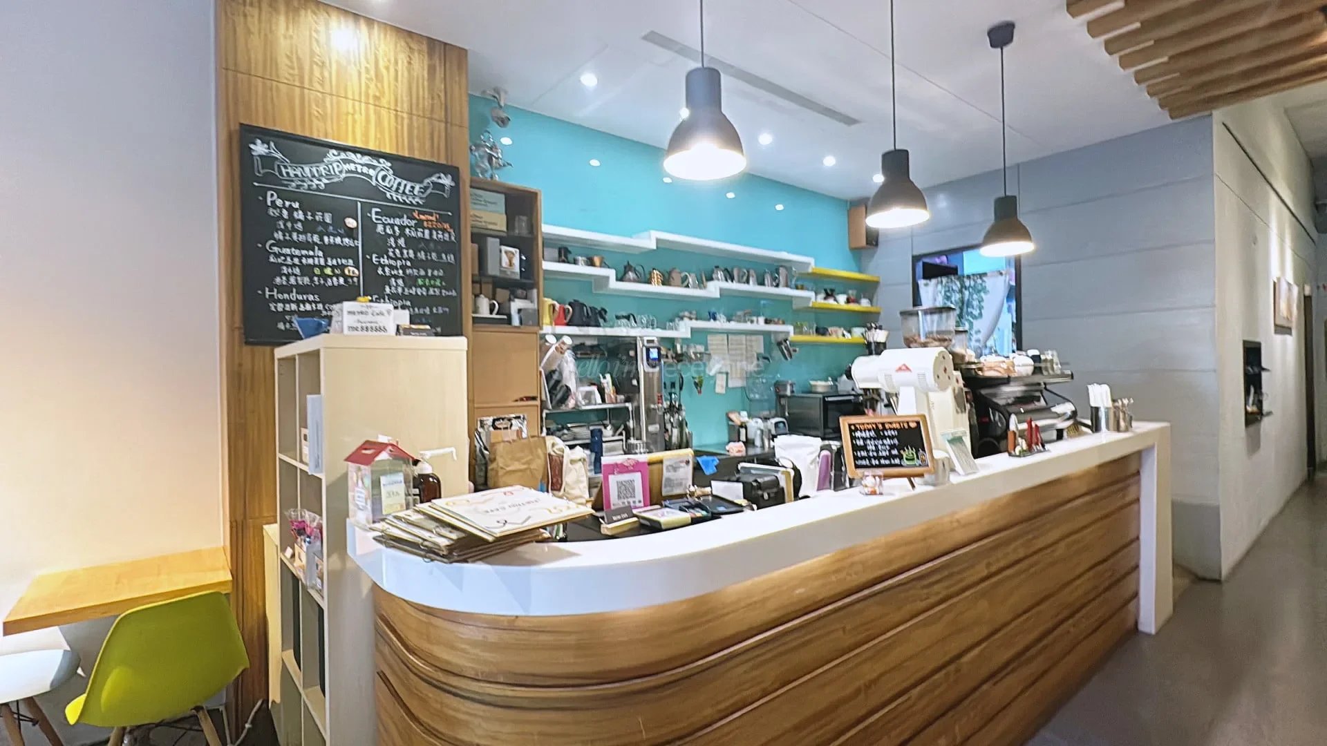Cafe Review: Metro Cafe in Taipei, Taiwan